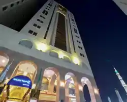 Golden Tulip Al Zahabi thumbnail